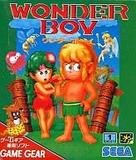 【中古】ワンダーボーイ 【ゲームギア】