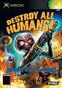 【中古】Destroy All Humans (Xbox)