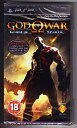 【中古】God of War: Ghost of Sparta (PSP)