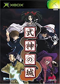 【中古】式神の城 (Xbox) 【中古】式神の城 (Xbox)