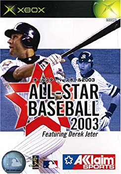 【中古】オールスターベースボール2003 (Xbox) 【中古】オールスターベースボール2003 (Xbox)