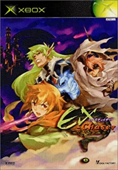 【中古】エクスチェイサー