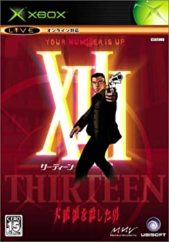 【中古】XIII サーティーン -大統領を殺した男-