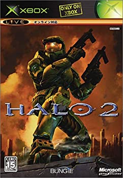 【中古】Halo2 通常版【メーカー名】マイクロソフト【メーカー型番】【ブランド名】マイクロソフト【商品説明】中古商品のご購入時はご購入前に必ず確認をお願いいたします。商品画像はイメージです。中古という特性上、使用に影響ない程度の使用感・経年劣化（傷、汚れなど）がある場合がございます。また、中古品の特性上、ギフトには適しておりません。商品名に『初回』、『限定』、『〇〇付き』等の記載がございましても、特典・付属品・保証等は原則付属しておりません。当店では初期不良に限り、商品到着から7日間はを受付けております。(注文後の購入者様都合によるキャンセル・はお受けしていません。)他モールでも併売している商品の為、完売の際は在庫確保できない場合がございます。ご注文からお届けまで1、ご注文⇒ご注文は24時間受け付けております。2、注文確認⇒ご注文後、当店から注文確認メールを送信します。3、在庫確認⇒新品在庫：3?5日程度でお届け。　　※中古品は受注後に、再メンテナンス、梱包しますので　お届けまで3日?10日営業日程度とお考え下さい。　米海外から発送の場合は3週間程度かかる場合がございます。　※離島、北海道、九州、沖縄は遅れる場合がございます。予めご了承下さい。※配送業者、発送方法は選択できません。お電話でのお問合せは少人数で運営の為受け付けておりませんので、メールにてお問合せお願い致します。お客様都合によるご注文後のキャンセル・はお受けしておりませんのでご了承下さい。ご来店ありがとうございます。昭和・平成のCD、DVD、家電、音響機器など希少な商品も多数そろえています。レコード、楽器の取り扱いはございません。掲載していない商品もお探しいたします。映像商品にはタイトル最後に[DVD]、[Blu-ray]と表記しています。表記ないものはCDとなります。お気軽にメールにてお問い合わせください。