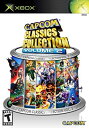 【中古】Capcom Classics Collection Volume 2 (輸入版:北米)