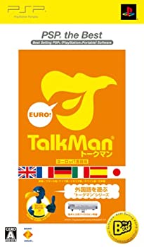 【中古】TALKMAN EURO ~トークマン欧州言語版~(マイク同梱版) PSP the Best