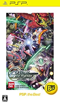 【中古】ガンダム メモリーズ ~戦いの記憶~ PSP the Best - PSP 【中古】ガンダム メモリーズ ~戦いの記憶~ PSP the Best - PSP
