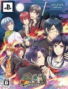 【中古】百鬼夜行&百物語 ~ツインパック~ - PSP