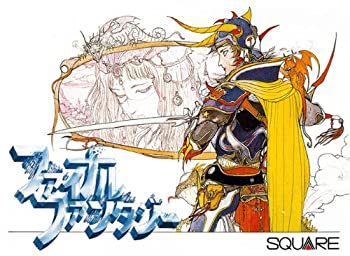 【中古】ファイナルファンタジー 【中古】ファイナルファンタジー