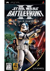 スター・ウォーズ バトルフロントII - PSP