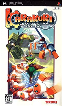 【中古】KARAKURI - PSP 【中古】KARAKURI - PSP