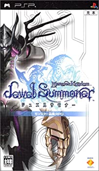 【中古】モンスターキングダム・ジュエルサモナー - PSP