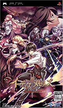 【中古】イーディス メモリーズ ~新天魔界 G O C V~ - PSP【メーカー名】アイディアファクトリー【メーカー型番】13305651【ブランド名】アイディアファクトリー商品画像はイメージです。中古という特性上、使用に影響ない程度の使用感・経年劣化（傷、汚れなど）がある場合がございます。また、中古品の特性上、ギフトには適しておりません。商品名に『初回』、『限定』、『〇〇付き』等の記載がございましても、特典・付属品・保証等は原則付属しておりません。当店では初期不良に限り、商品到着から7日間はを受付けております。(注文後の購入者様都合によるキャンセル・はお受けしていません。)他モールでも併売している商品の為、完売の際は在庫確保できない場合がございます。ご注文からお届けまで1、ご注文⇒ご注文は24時間受け付けております。2、注文確認⇒ご注文後、当店から注文確認メールを送信します。3、在庫確認⇒新品在庫：3-5日程度でお届け。　　※中古品は受注後に、再メンテナンス、梱包しますので　お届けまで3日-10日営業日程度とお考え下さい。　米海外から発送の場合は3週間程度かかる場合がございます。　※離島、北海道、九州、沖縄は遅れる場合がございます。予めご了承下さい。※配送業者、発送方法は選択できません。お電話でのお問合せは少人数で運営の為受け付けておりませんので、メールにてお問合せお願い致します。お客様都合によるご注文後のキャンセル・はお受けしておりませんのでご了承下さい。ご来店ありがとうございます。昭和・平成のCD、DVD、家電、音響機器など希少な商品も多数そろえています。レコード、楽器の取り扱いはございません。掲載していない商品もお探しいたします。映像商品にはタイトル最後に[DVD]、[Blu-ray]と表記しています。表記ないものはCDとなります。お気軽にメールにてお問い合わせください。