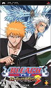 【中古】BLEACH~ヒート・ザ・ソウル3~ - PSP【メーカー名】ソニー・コンピュータエンタテインメント【メーカー型番】13305781【ブランド名】ソニー・インタラクティブエンタテインメント商品画像はイメージです。中古という特性上、使用に影響ない程度の使用感・経年劣化（傷、汚れなど）がある場合がございます。また、中古品の特性上、ギフトには適しておりません。商品名に『初回』、『限定』、『〇〇付き』等の記載がございましても、特典・付属品・保証等は原則付属しておりません。当店では初期不良に限り、商品到着から7日間はを受付けております。(注文後の購入者様都合によるキャンセル・はお受けしていません。)他モールでも併売している商品の為、完売の際は在庫確保できない場合がございます。ご注文からお届けまで1、ご注文⇒ご注文は24時間受け付けております。2、注文確認⇒ご注文後、当店から注文確認メールを送信します。3、在庫確認⇒新品在庫：3-5日程度でお届け。　　※中古品は受注後に、再メンテナンス、梱包しますので　お届けまで3日-10日営業日程度とお考え下さい。　米海外から発送の場合は3週間程度かかる場合がございます。　※離島、北海道、九州、沖縄は遅れる場合がございます。予めご了承下さい。※配送業者、発送方法は選択できません。お電話でのお問合せは少人数で運営の為受け付けておりませんので、メールにてお問合せお願い致します。お客様都合によるご注文後のキャンセル・はお受けしておりませんのでご了承下さい。ご来店ありがとうございます。昭和・平成のCD、DVD、家電、音響機器など希少な商品も多数そろえています。レコード、楽器の取り扱いはございません。掲載していない商品もお探しいたします。映像商品にはタイトル最後に[DVD]、[Blu-ray]と表記しています。表記ないものはCDとなります。お気軽にメールにてお問い合わせください。