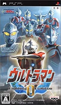 【中古】ウルトラマン Fighting Evolution 0 - PSP