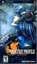 【中古】Valkyrie Profile Lenneth (輸入版) - PSP