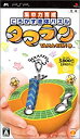 【中古】タマラン - PSP
