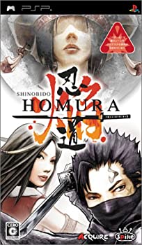 【中古】忍道 焔 - PSP 【中古】忍道 焔 - PSP