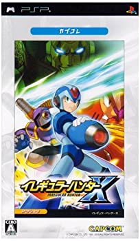 【中古】イレギュラーハンターX カプコレ - PSP 【中古】イレギュラーハンターX カプコレ - PSP