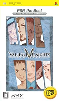 【中古】VALHALLAKNIGHTS -ヴァルハラナイツ- PSP the BEST 【中古】VALHALLAKNIGHTS -ヴァルハラナイツ- PSP the BEST