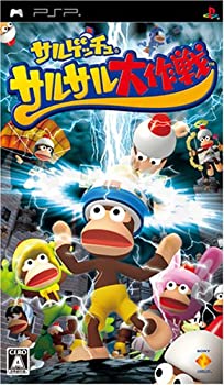 【中古】サルゲッチュ サルサル大作戦 - PSP 【中古】サルゲッチュ サルサル大作戦 - PSP
