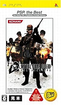 【中古】メタル ギア ソリッド ポータブル オプス PSP the Best 【中古】メタル ギア ソリッド ポータブル オプス PSP the Best