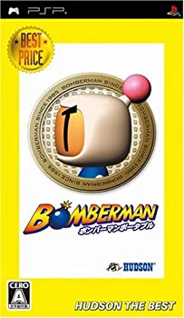 【中古】ボンバーマンポータブル ハドソン・ザ・ベスト - PSP