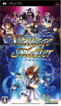 【中古】ヴァンテージマスターポータブル - PSP 【中古】ヴァンテージマスターポータブル - PSP