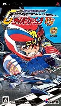 【中古】新世紀GPXサイバーフォーミュラ VS - PSP
