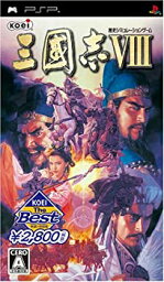 【中古】KOEI the Best 三國志VIII - PSP