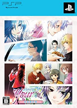 【中古】ユア・メモリーズオフ ~Girls style~(限定版) - PSP 【中古】ユア・メモリーズオフ ~Girls style~(限定版) - PSP