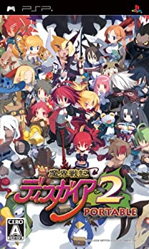 【中古】魔界戦記ディスガイア2 PORTABLE(通常版)