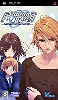 【中古】Remember11 -the age of infinity-(通常版) - PSP 【中古】Remember11 -the age of infinity-(通常版) - PSP
