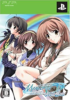 【中古】メモリーズオフ After Rain(限定版) - PSP