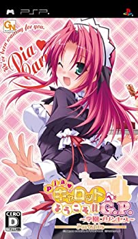 【中古】Piaキャロットへようこそ!! G.P. ~学園プリンセス~ Portable(通常版)