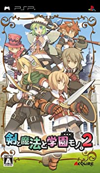 【中古】剣と魔法と学園モノ。2 - PSP 【中古】剣と魔法と学園モノ。2 - PSP