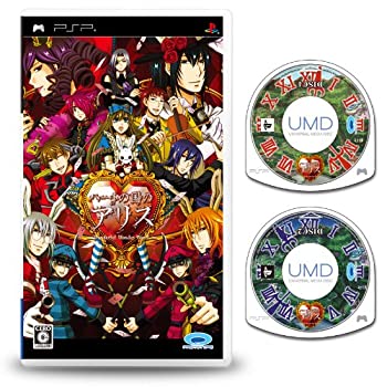 【中古】ハートの国のアリス - PSP 【中古】ハートの国のアリス - PSP