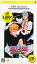 【中古】BLEACH ~ヒート・ザ・ソウル 5~ PSP the Best