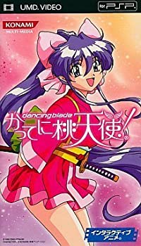 【中古】dancing　blade　かってに桃天使！