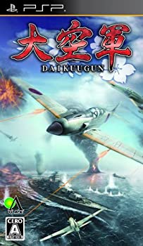 【中古】大空軍 DAIKUUGUN - PSP 【中古】大空軍 DAIKUUGUN - PSP