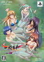 【中古】一騎当千 XROSS IMPACT ニュー限定爆裂パック - PSP