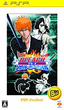 【中古】BLEACH ~ソウル・カーニバル~ PSP the Best