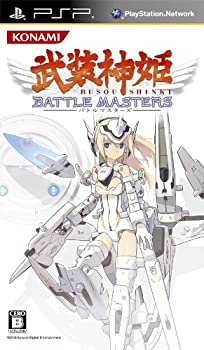 【中古】武装神姫 BATTLE MASTERS - PSP