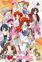 【中古】アイドル雀士 スーチーパイIV ぽ~たぶる(限定版:スペシャルドラマCD ぽよよんろっく氏書き下ろしイラスト 同梱) - PSP