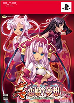 【中古】真・恋姫†夢想~乙女繚乱☆三国志演義~呉編(限定版) - PSP【メーカー名】ヴューズ【メーカー型番】【ブランド名】ヴューズ商品画像はイメージです。中古という特性上、使用に影響ない程度の使用感・経年劣化（傷、汚れなど）がある場合がございます。また、中古品の特性上、ギフトには適しておりません。商品名に『初回』、『限定』、『〇〇付き』等の記載がございましても、特典・付属品・保証等は原則付属しておりません。当店では初期不良に限り、商品到着から7日間はを受付けております。(注文後の購入者様都合によるキャンセル・はお受けしていません。)他モールでも併売している商品の為、完売の際は在庫確保できない場合がございます。ご注文からお届けまで1、ご注文⇒ご注文は24時間受け付けております。2、注文確認⇒ご注文後、当店から注文確認メールを送信します。3、在庫確認⇒新品在庫：3-5日程度でお届け。　　※中古品は受注後に、再メンテナンス、梱包しますので　お届けまで3日-10日営業日程度とお考え下さい。　米海外から発送の場合は3週間程度かかる場合がございます。　※離島、北海道、九州、沖縄は遅れる場合がございます。予めご了承下さい。※配送業者、発送方法は選択できません。お電話でのお問合せは少人数で運営の為受け付けておりませんので、メールにてお問合せお願い致します。お客様都合によるご注文後のキャンセル・はお受けしておりませんのでご了承下さい。ご来店ありがとうございます。昭和・平成のCD、DVD、家電、音響機器など希少な商品も多数そろえています。レコード、楽器の取り扱いはございません。掲載していない商品もお探しいたします。映像商品にはタイトル最後に[DVD]、[Blu-ray]と表記しています。表記ないものはCDとなります。お気軽にメールにてお問い合わせください。