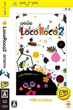 【中古】LocoRoco 2 PSP the Best 【中古】LocoRoco 2 PSP the Best