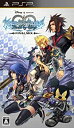 【中古】キングダムハーツ バースバイスリープ ファイナルミックス - PSP