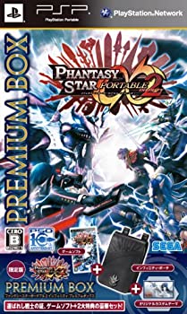 【中古】ファンタシースターポータブル2 インフィニティ プレミアムボックス - PSP【メーカー名】セガ【メーカー型番】【ブランド名】セガ【商品説明】【中古】ファンタシースターポータブル2 インフィニティ プレミアムボックス - PSP・中古品（ユーズド品）について商品画像はイメージです。中古という特性上、使用に影響ない程度の使用感・経年劣化（傷、汚れなど）がある場合がございます。商品のコンディション、付属品の有無については入荷の度異なります。また、中古品の特性上、ギフトには適しておりません。商品名に『初回』、『限定』、『〇〇付き』等の記載がございましても、特典・付属品・保証等は原則付属しておりません。付属品や消耗品に保証はございません。当店では初期不良に限り、商品到着から7日間は返品を受付けております。注文後の購入者様都合によるキャンセル・返品はお受けしていません。他モールでも併売している商品の為、完売の際は在庫確保できない場合がございます。ご注文からお届けまで1、ご注文⇒ご注文は24時間受け付けております。2、注文確認⇒ご注文後、当店から注文確認メールを送信します。3、在庫確認⇒新品、新古品：3-5日程度でお届け。※中古品は受注後に、再検品、メンテナンス等により、お届けまで3日-10日営業日程度とお考え下さい。米海外倉庫から取り寄せの商品については発送の場合は3週間程度かかる場合がございます。　※離島、北海道、九州、沖縄は遅れる場合がございます。予めご了承下さい。※配送業者、発送方法は選択できません。お電話でのお問合せは少人数で運営の為受け付けておりませんので、メールにてお問合せお願い致します。お客様都合によるご注文後のキャンセル・返品はお受けしておりませんのでご了承下さい。ご来店ありがとうございます。昭和・平成のCD、DVD、家電、音響機器など希少な商品も多数そろえています。レコード、楽器の取り扱いはございません。掲載していない商品もお探しいたします。映像商品にはタイトル最後に[DVD]、[Blu-ray]と表記しています。表記ないものはCDとなります。お気軽にメールにてお問い合わせください。