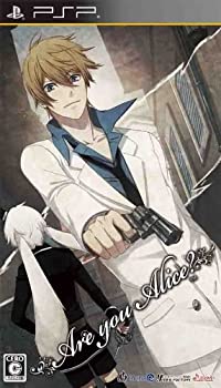 【中古】Are you Alice?(通常版) - PSP 【中古】Are you Alice?(通常版) - PSP