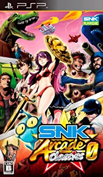 【中古】SNK ARCADE CLASSICS 0 - PSP